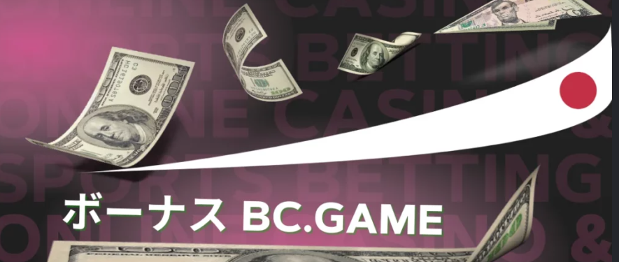 Exploring the Exciting World of Bc.Game Online Your Ultimate Guide