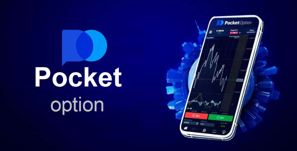 Discover the Potential of Online Trading with Pocket Option