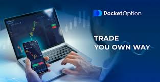 Enhancing Trading Efficiency with Pocket Option Cabinet