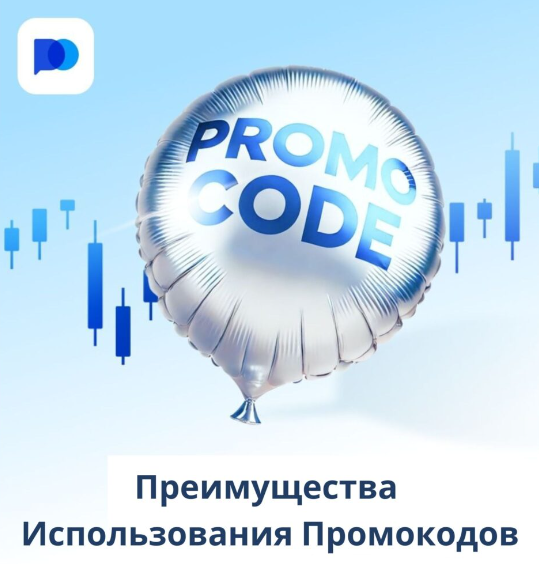 Fees Pocket Option Подробный анализ комиссий и сборов